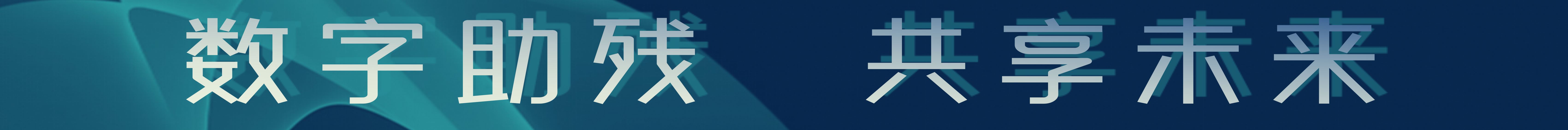banner3.jpeg